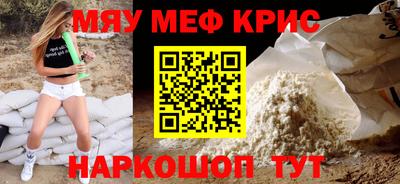 гашишное масло Канаш