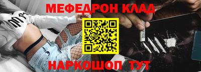 трава Камышлов