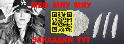 гашишное масло Канаш