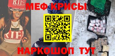 трава Камышлов