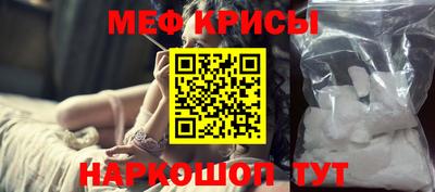 ПСИЛОЦИБИНОВЫЕ ГРИБЫ Кандалакша