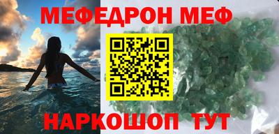 ПСИЛОЦИБИНОВЫЕ ГРИБЫ Кандалакша