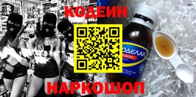 трава Камышлов
