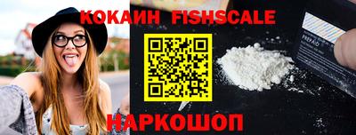 гашишное масло Канаш