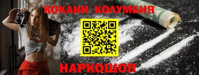 ПСИЛОЦИБИНОВЫЕ ГРИБЫ Кандалакша