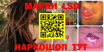 ПСИЛОЦИБИНОВЫЕ ГРИБЫ Кандалакша