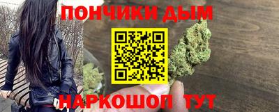 ПСИЛОЦИБИНОВЫЕ ГРИБЫ Кандалакша