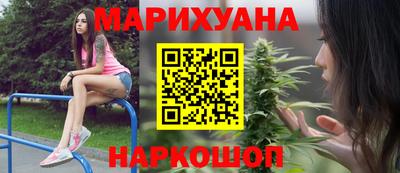трава Камышлов