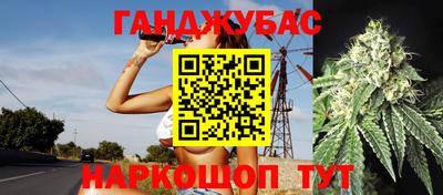 ПСИЛОЦИБИНОВЫЕ ГРИБЫ Кандалакша