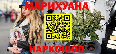 трава Камышлов