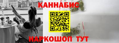 ПСИЛОЦИБИНОВЫЕ ГРИБЫ Кандалакша