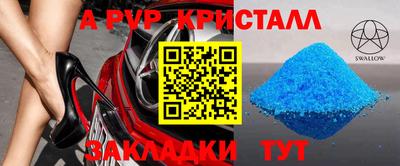 гашишное масло Канаш