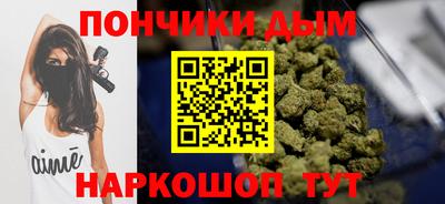 ПСИЛОЦИБИНОВЫЕ ГРИБЫ Кандалакша
