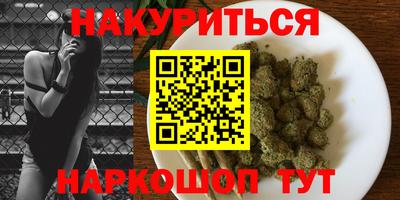 трава Камышлов
