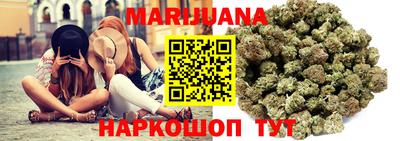трава Камышлов
