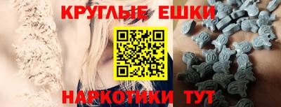 гашишное масло Канаш