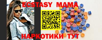 трава Камышлов