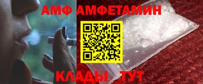 ПСИЛОЦИБИНОВЫЕ ГРИБЫ Кандалакша