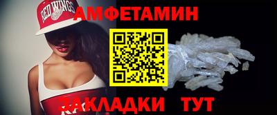 трава Камышлов