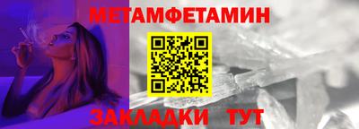 гашишное масло Канаш