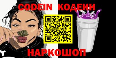 ПСИЛОЦИБИНОВЫЕ ГРИБЫ Кандалакша