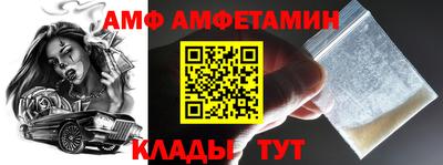 ПСИЛОЦИБИНОВЫЕ ГРИБЫ Кандалакша