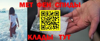 трава Камышлов