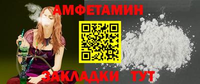 трава Камышлов