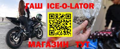 трава Камышлов