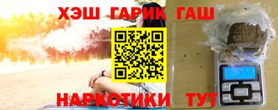 трава Камышлов
