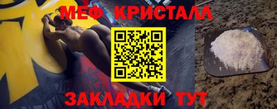 гашишное масло Канаш