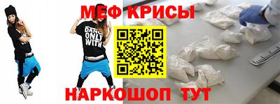 трава Камышлов