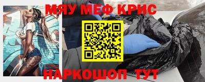 ПСИЛОЦИБИНОВЫЕ ГРИБЫ Кандалакша