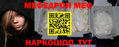 ПСИЛОЦИБИНОВЫЕ ГРИБЫ Кандалакша