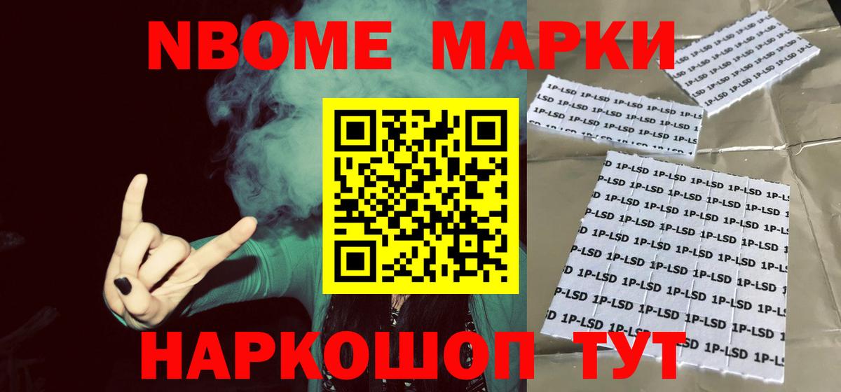 Вятские Поляны  Лсд 25 экстази ecstasy  Вход с VPN  Лсд 25 экстази ecstasy 